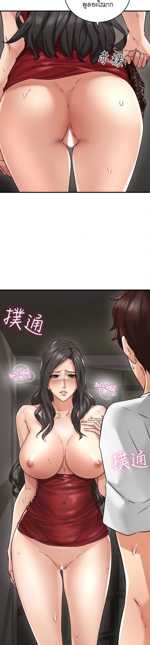027-3