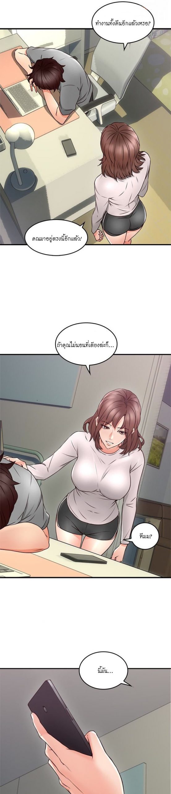 028-3