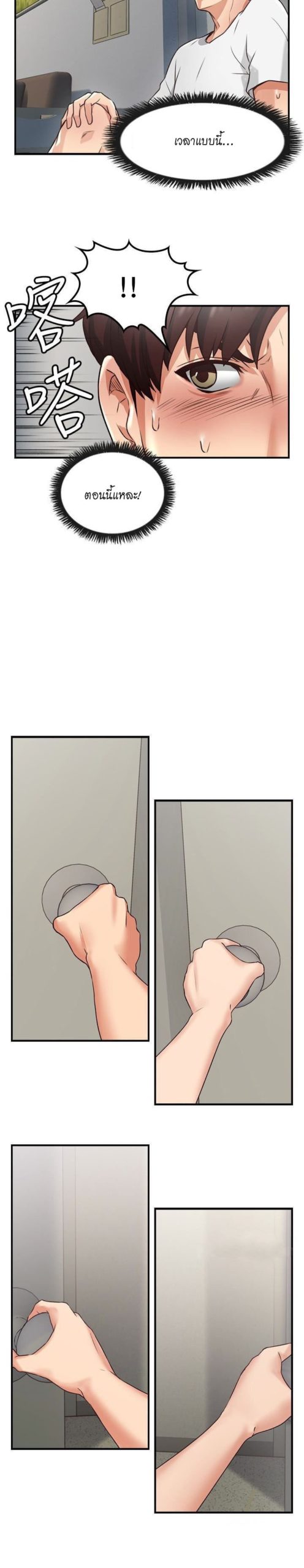 039