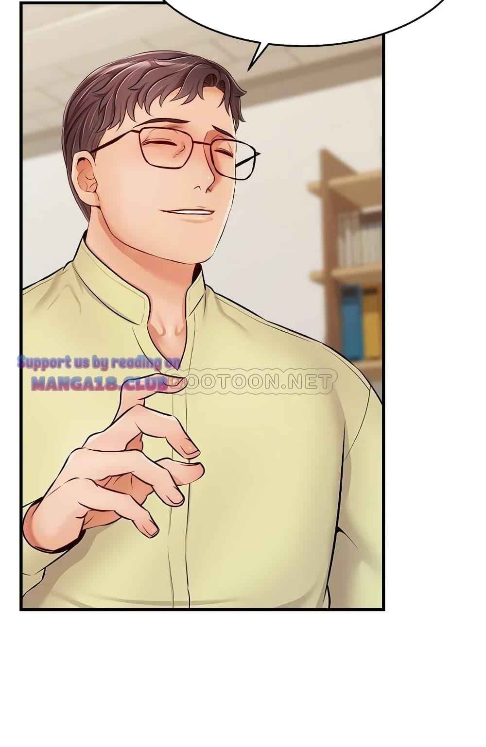 ครอบครัววุ่นรัก-14-Its-Okay-Because-Its-Family-Ch.14-10