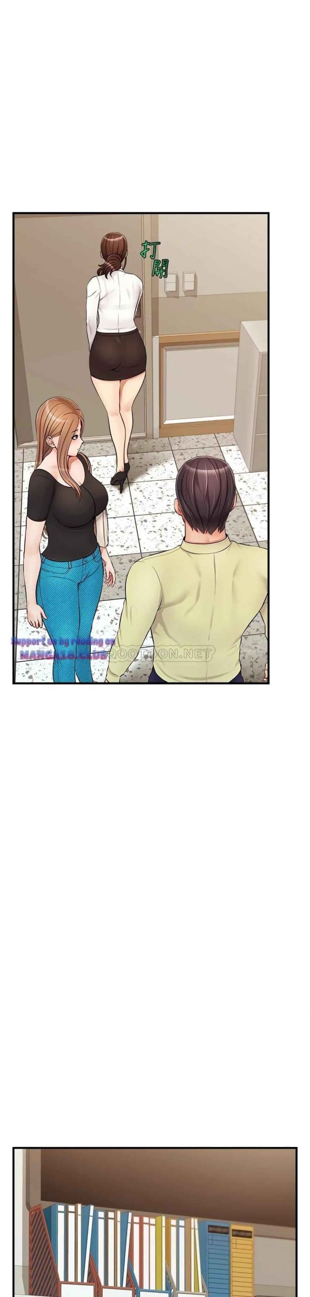 ครอบครัววุ่นรัก-14-Its-Okay-Because-Its-Family-Ch.14-20