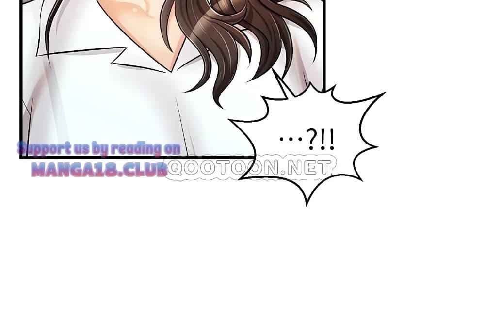 ครอบครัววุ่นรัก-15-Its-Okay-Because-Its-Family-Ch.15-34