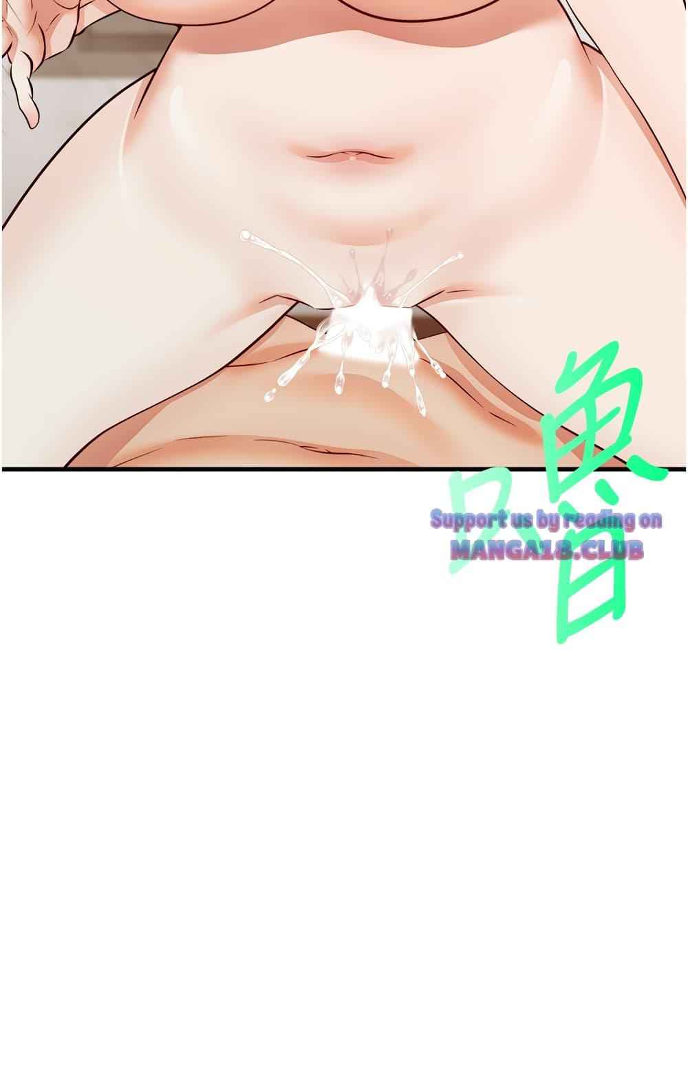 ครอบครัววุ่นรัก-16-Its-Okay-Because-Its-Family-Ch.16-38