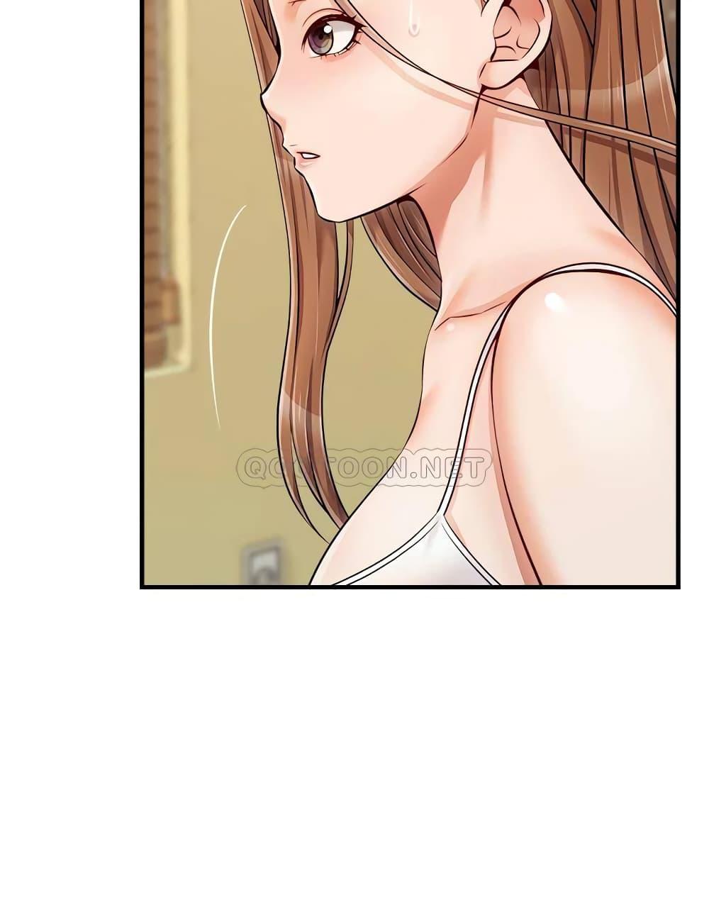 ครอบครัววุ่นรัก-17-Its-Okay-Because-Its-Family-Ch.17-35