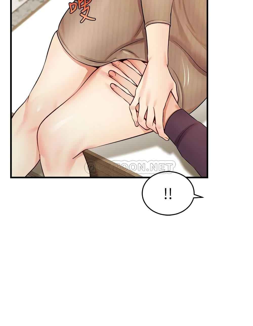 ครอบครัววุ่นรัก-18-Its-Okay-Because-Its-Family-Ch.18-42