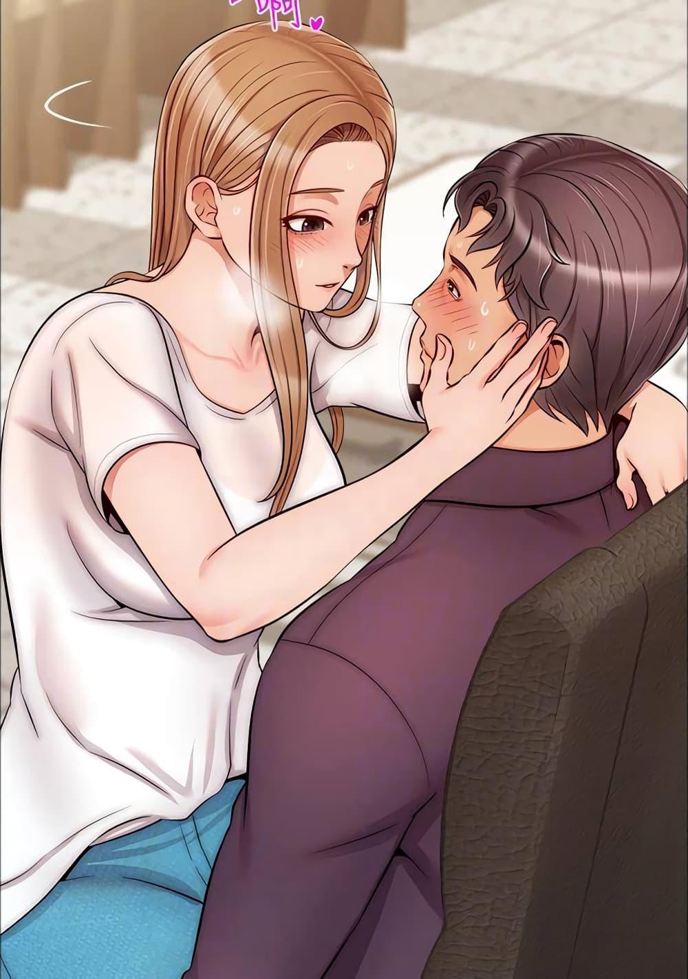 ครอบครัววุ่นรัก-20-Its-Okay-Because-Its-Family-Ch.20-2