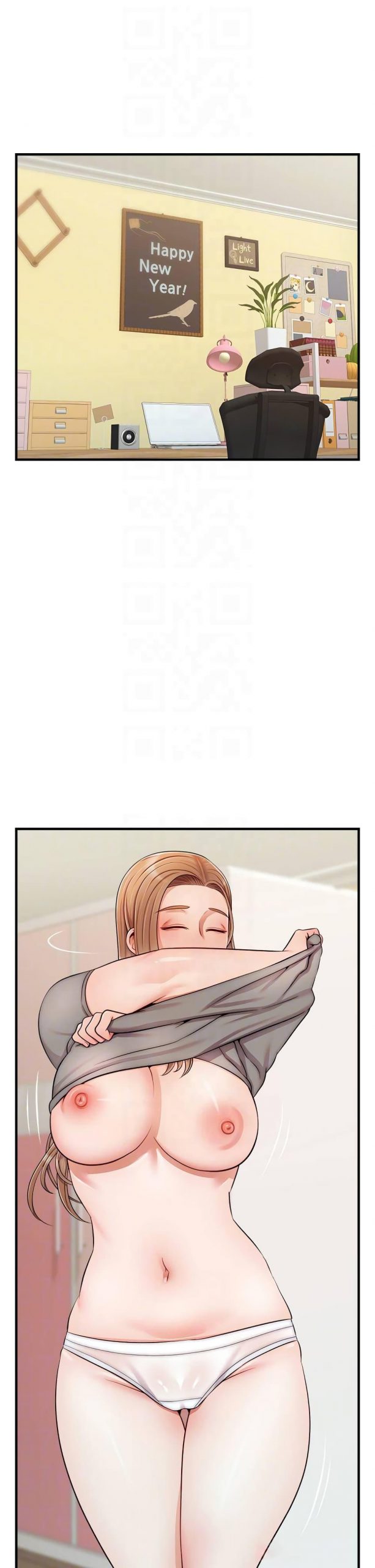 ครอบครัววุ่นรัก-21-Its-Okay-Because-Its-Family-Ch.21-13