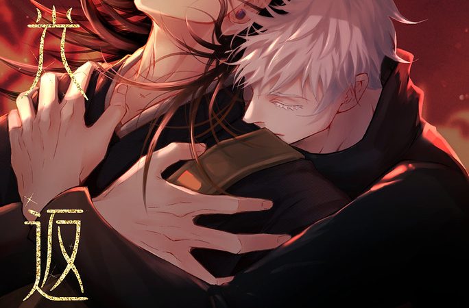 ความทรงจำ-เมื่อหลายสิบปี-TERMINAL-LUCIDITY-33