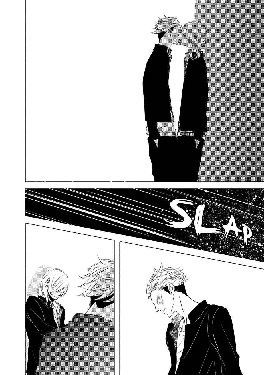 คิงของผม-มีแค่ยามาโตะซังเท่านั้น-3-ROUGE-CH.3-27