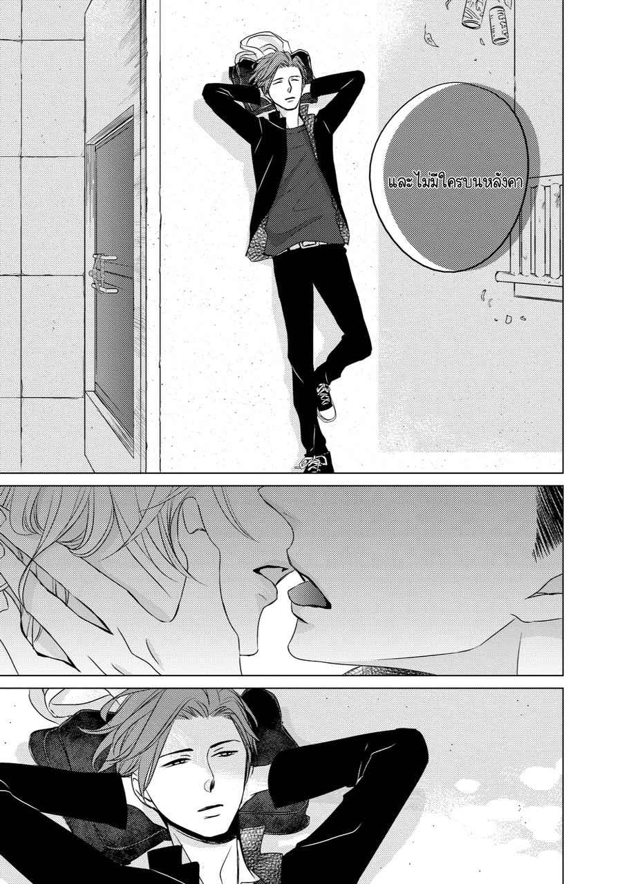 คิงของผม-มีแค่ยามาโตะซังเท่านั้น-ซีซั่นสอง-1-ROUGE-SS.2-CH.1-29