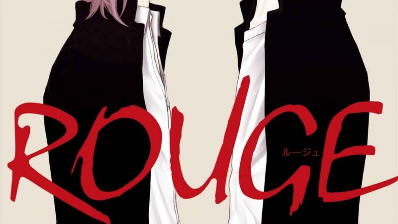 คิงของผม-มีแค่ยามาโตะซังเท่านั้น-ซีซั่นสอง-2-ROUGE-SS.2-CH.2-1