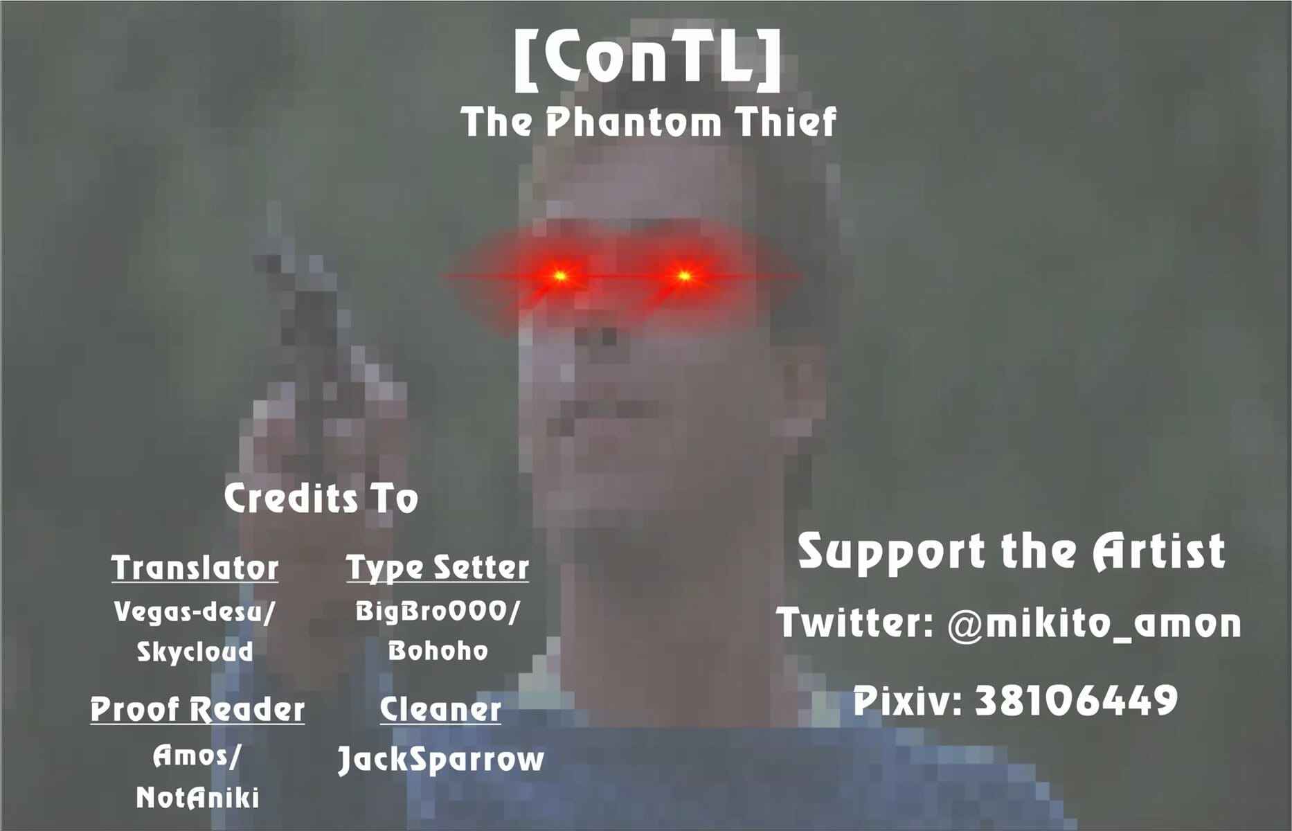 คุณหนูผู้ใสซื่อ-กับ-จอมโจร-Mikitoamon-The-Phantom-Thief-21