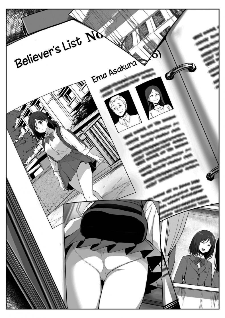 จะช่วยชำระล้างให้เธอเอง-Elizabeth-Collar-Tobiume-Sayu-Kyouso-sama-no-Seinaru-Oshie-Karuto-2