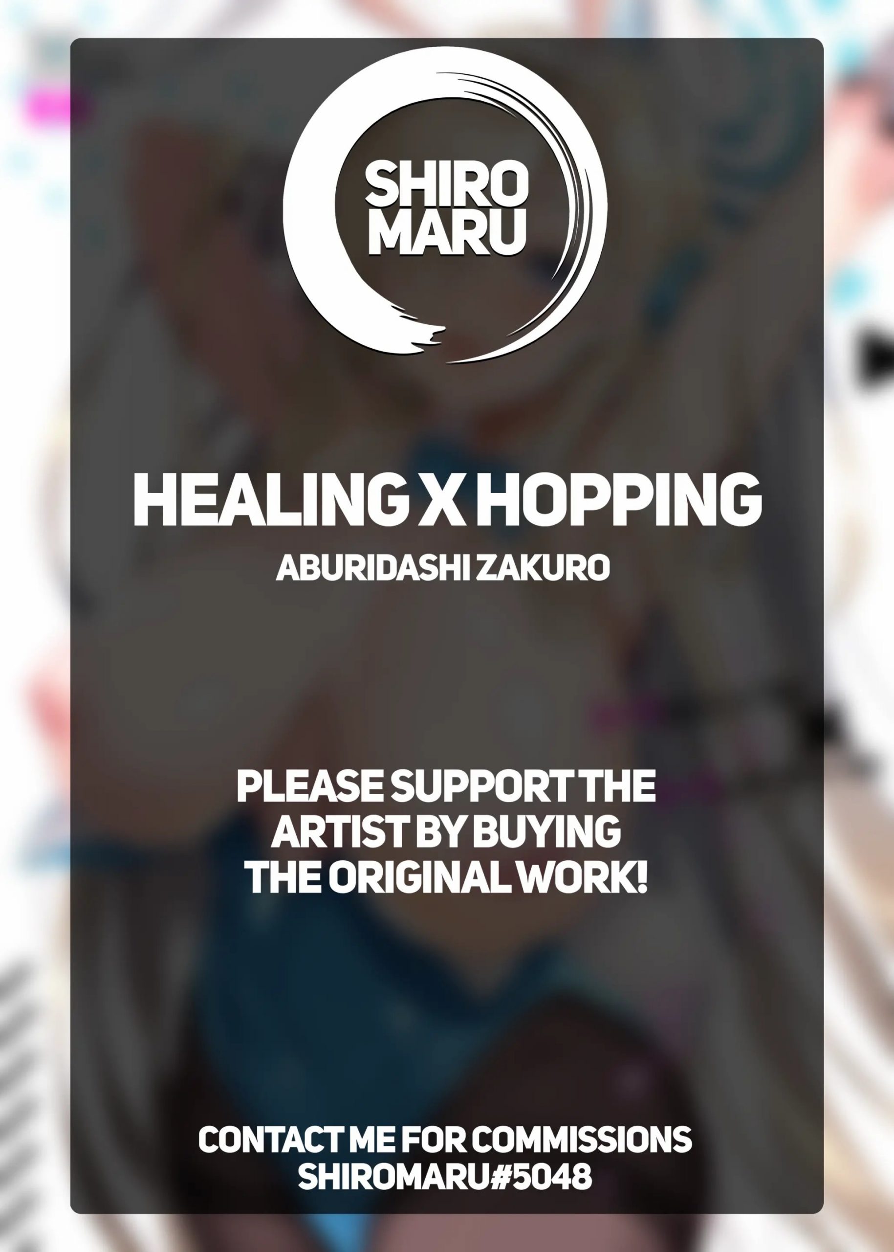 ชักแท่งมาฟาดเลย-Douganebuibui-Aburidashi-Zakuro-Healing-x-Hopping-Blue-Archive-21