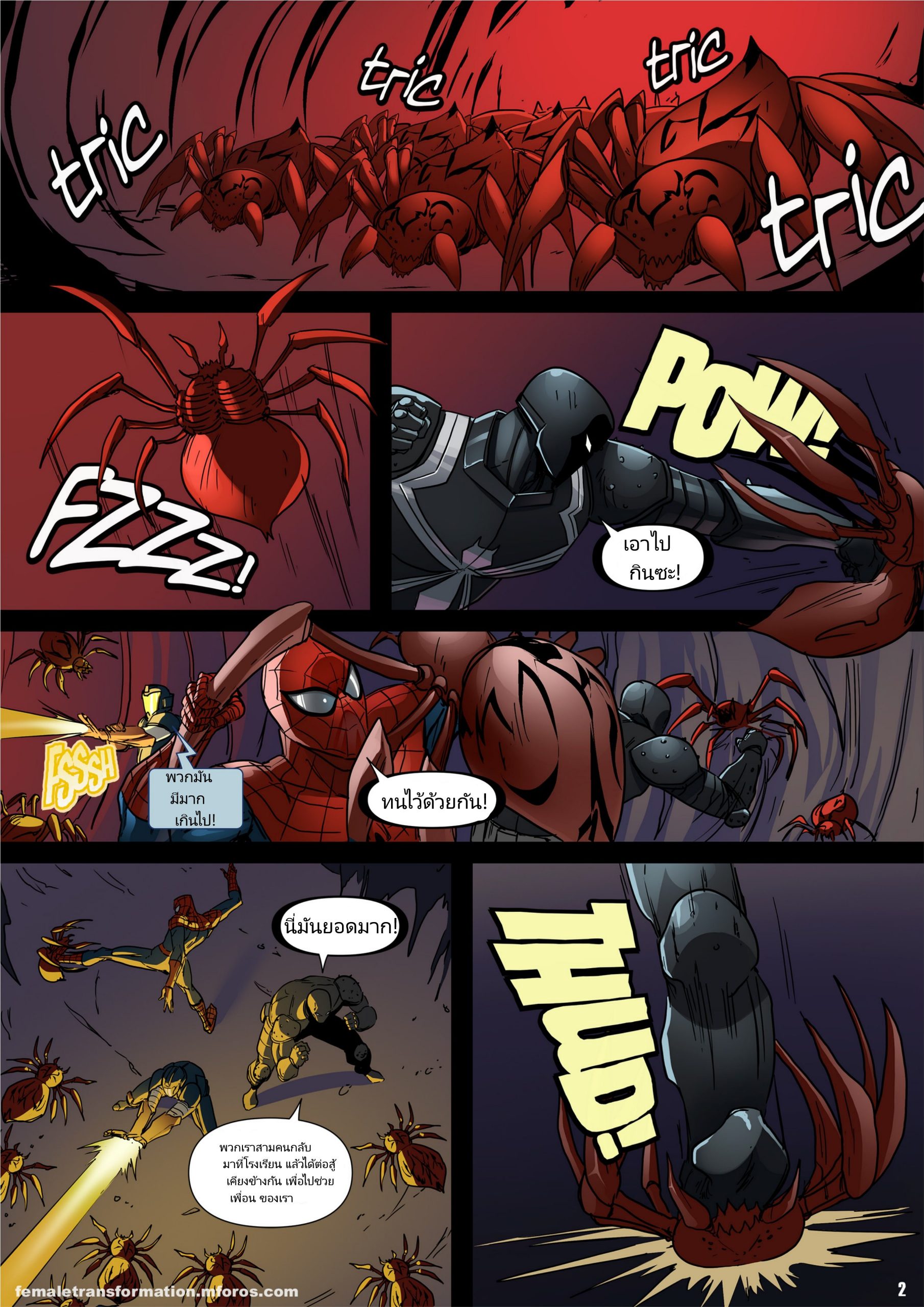 ซิมบิโอตควีน-2-6Evilsonic6-Symbiote-Queen-2-3