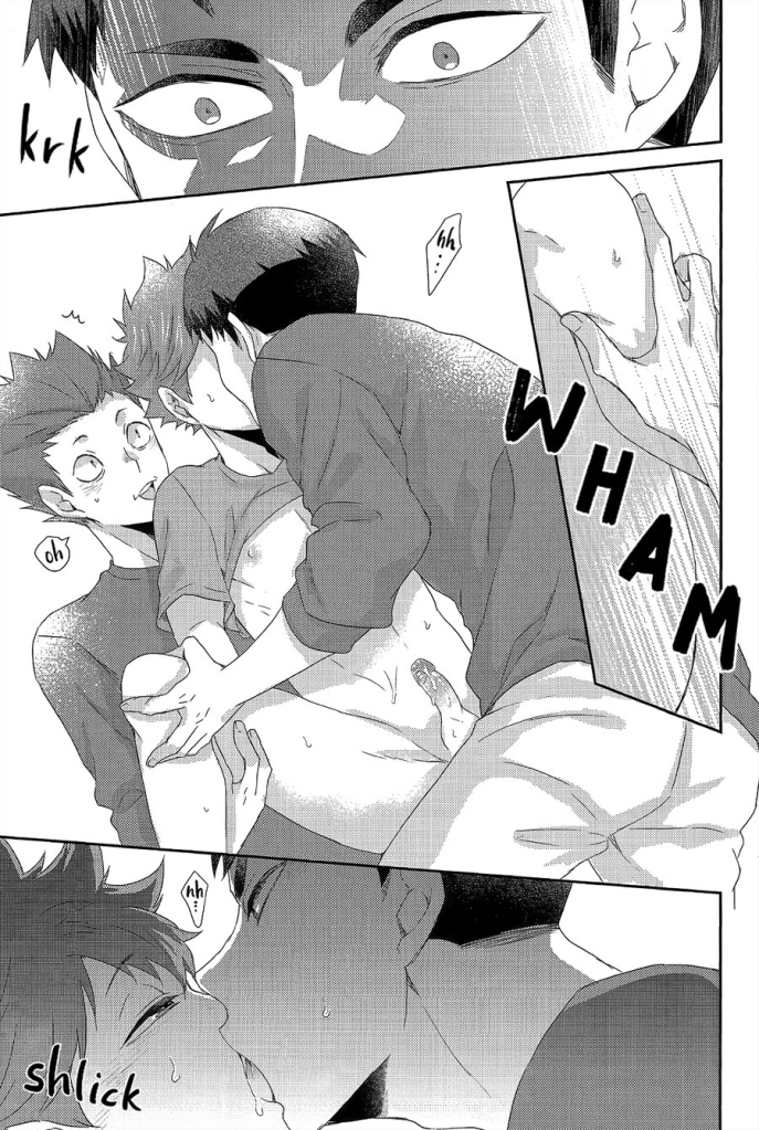 ดอกตูมแห่งสวรรค์-YOJOUHAN-NAIZOU-RAKUEN-NO-TSUBOMI-–-HAIKYU-DJ-30