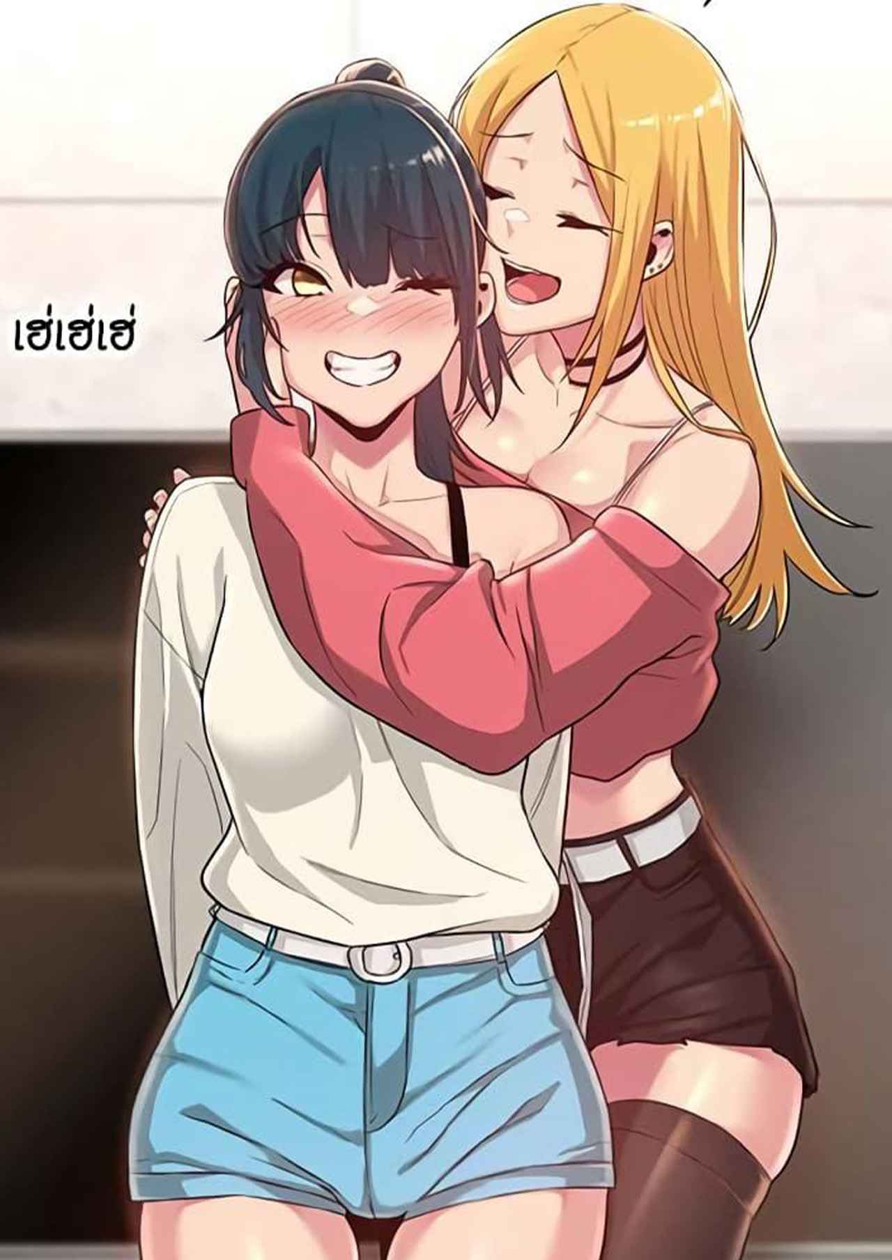 ตั้งกลุ่มซั่ม-เน้นจ้ำจี้-20-Sextudy-Group-Ch.20-1