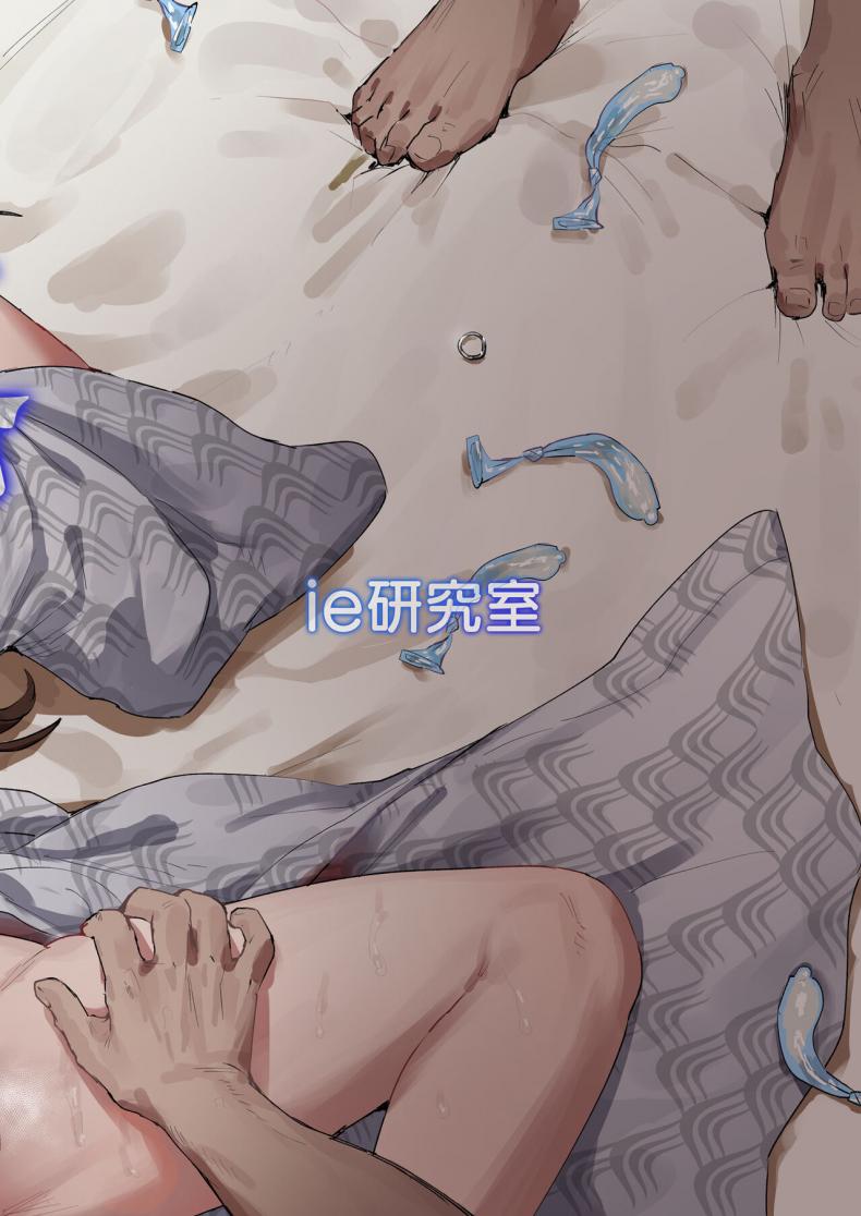 ทริปนี้มีเเต่เสียว-ie-Kenkyuushitsu-ie-Naraku-no-Soko-made-Into-the-Pits-of-Hell-33