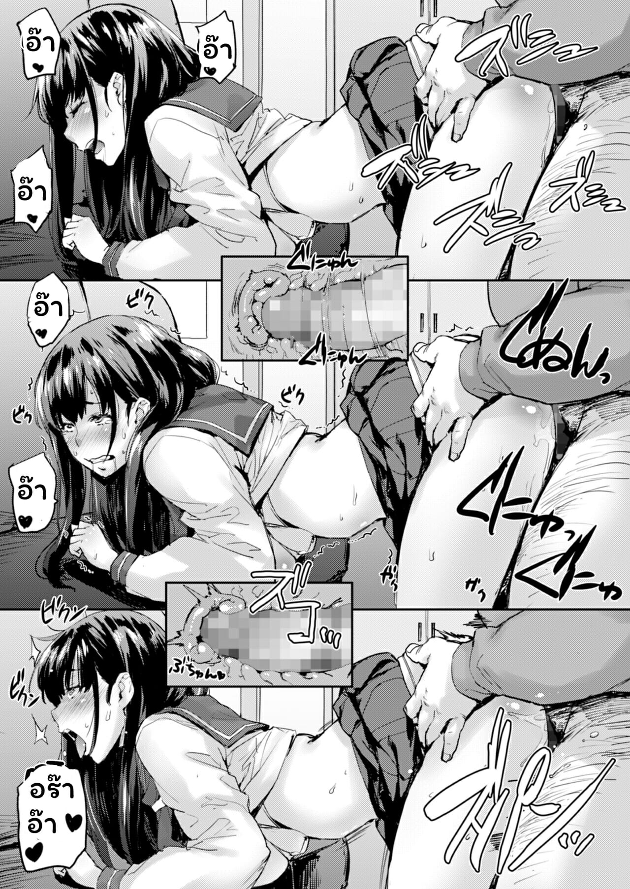 ทวิตเป็นเหตุ-สังเกตได้-1.2-Mix-Fry-Takurou-Jidori-J-kei-Choukyou-Shichau-zo-Part-2-13