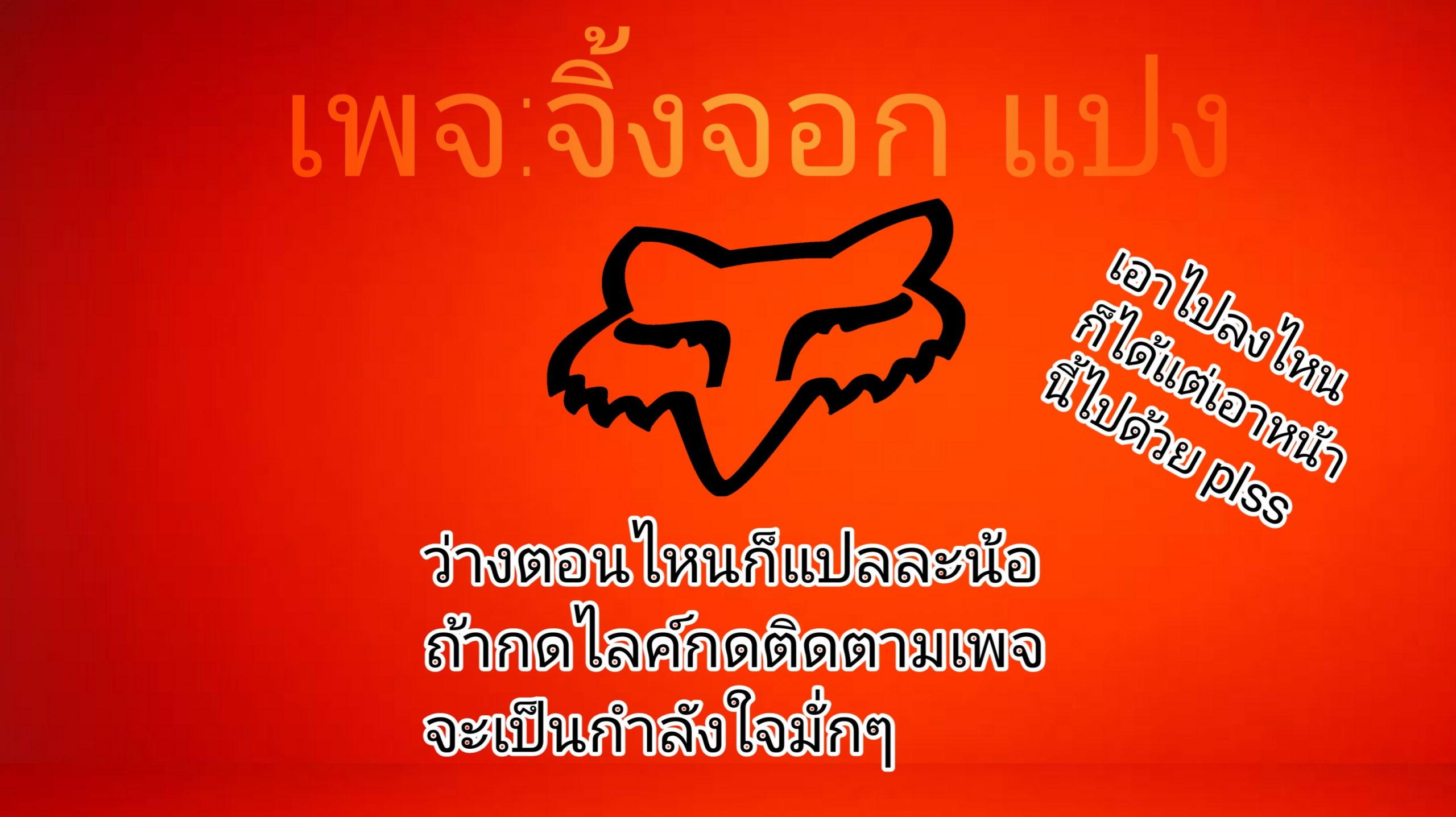 ทะลวงขีดจำกัด-C99-Miyazen-Lavenza-to-Tokubetsu-na-Kankei-ni-Natta-56