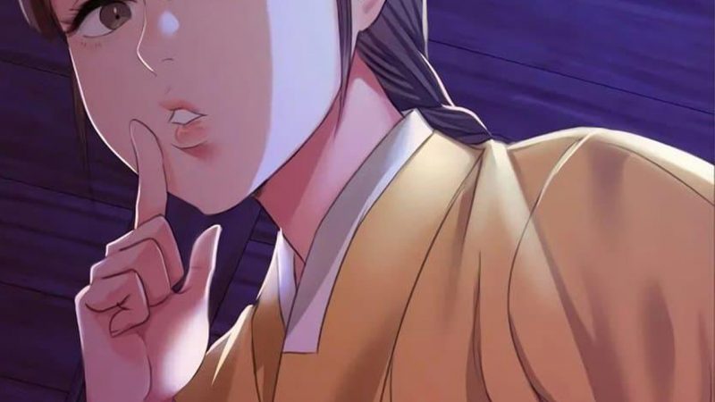 นายหญิงที่รัก-ข้ามักท่านหลาย-20-Madam-Ch.20-1
