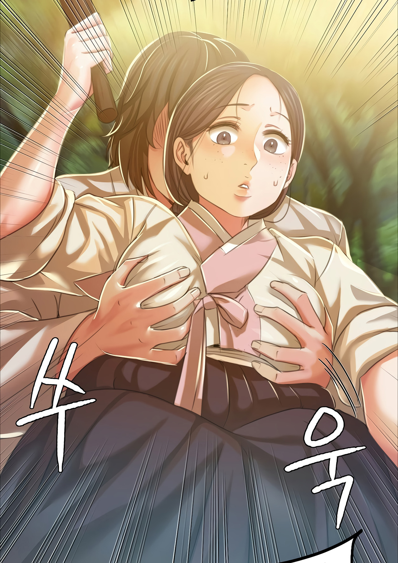นายหญิงที่รัก-ข้ามักท่านหลาย-22-Madam-Ch.22-1-1