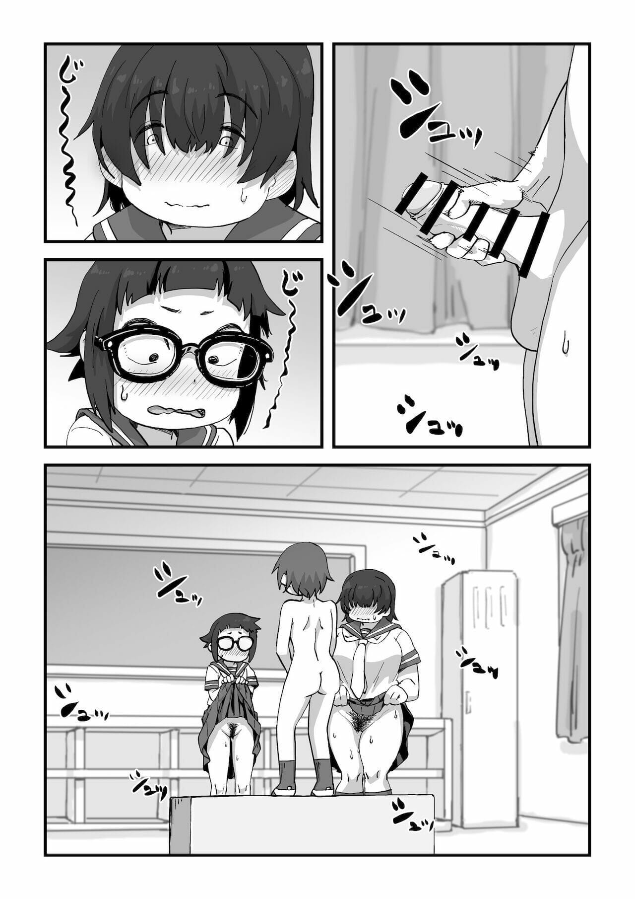 นายแบบนู้ด-2-Camekirin-Boku-wa-Manken-Senzoku-Nude-Model-Part-2-14