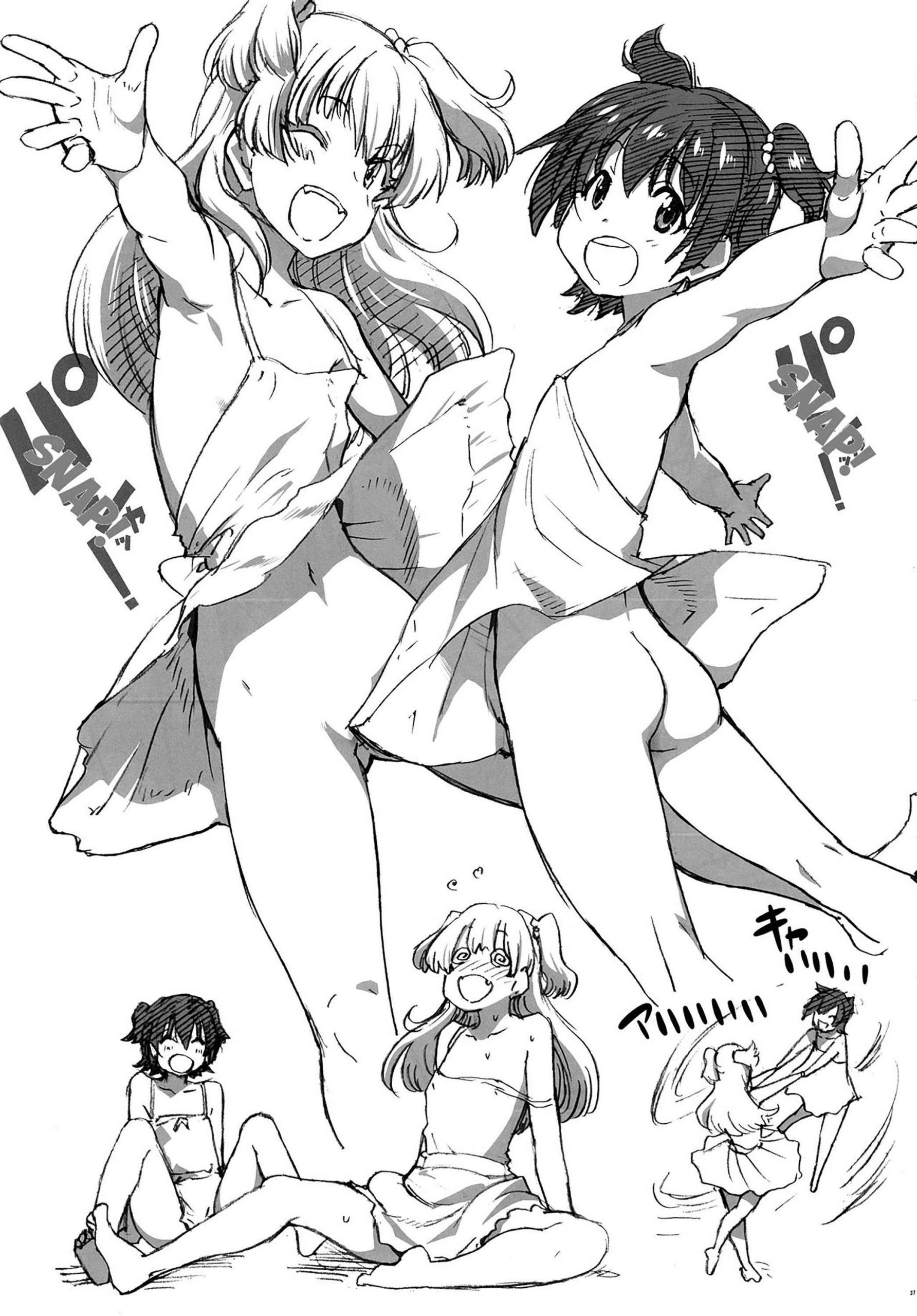 น้องซินออกกล้อง-Okina-Keikaku-Shiwasu-no-Okina-Dereraku-THE-IDOLM@STER-CINDERELLA-GIRLS-36