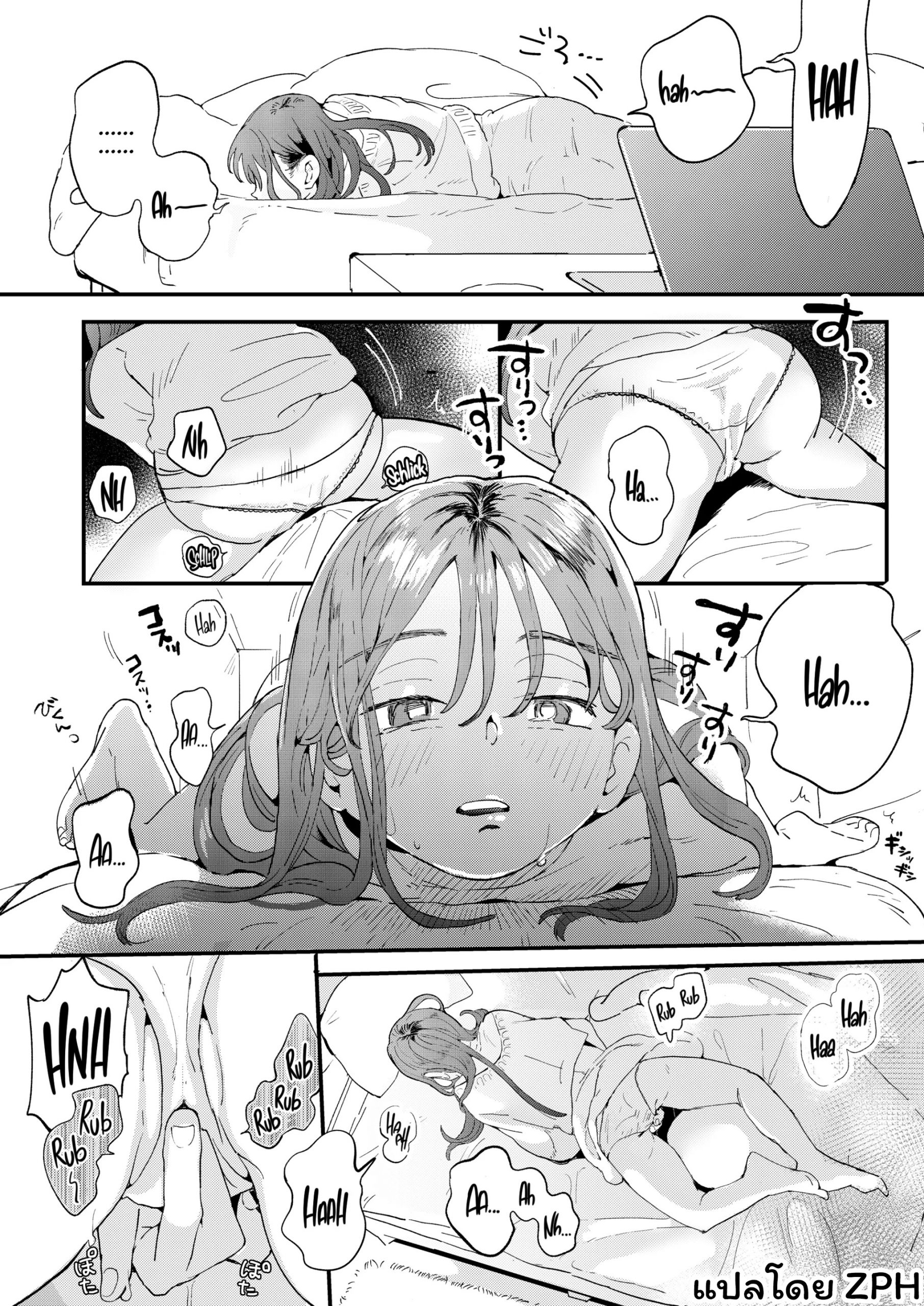 บริการถึงที่-เย็ดหีของคุณ-Denbu-Momo-●●●r-Chinko-o-Tanomitai-Onee-san-The-Girl-Who-Wants-to-Order-Uber-Dicks-5