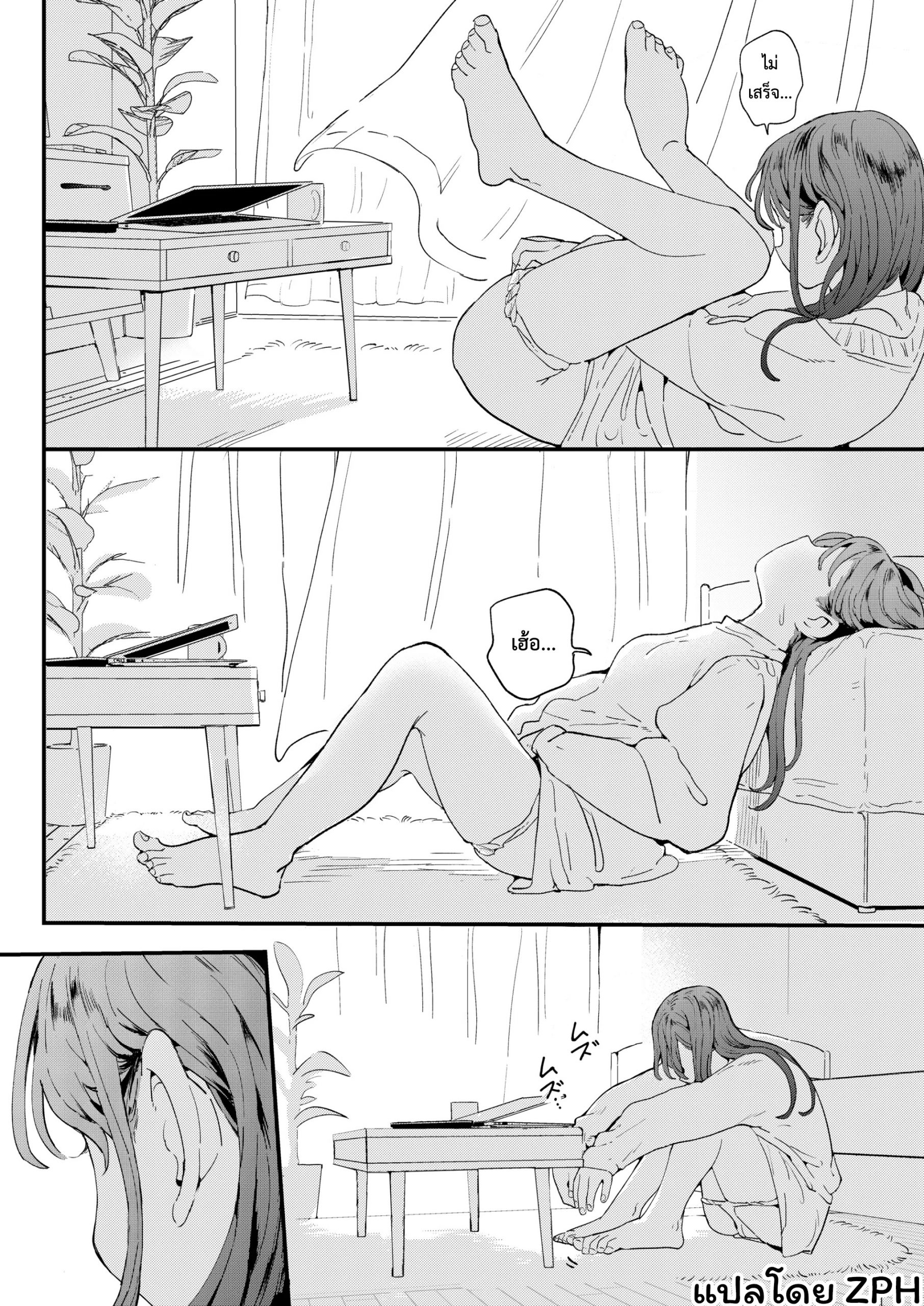 บริการถึงที่-เย็ดหีของคุณ-Denbu-Momo-●●●r-Chinko-o-Tanomitai-Onee-san-The-Girl-Who-Wants-to-Order-Uber-Dicks-8