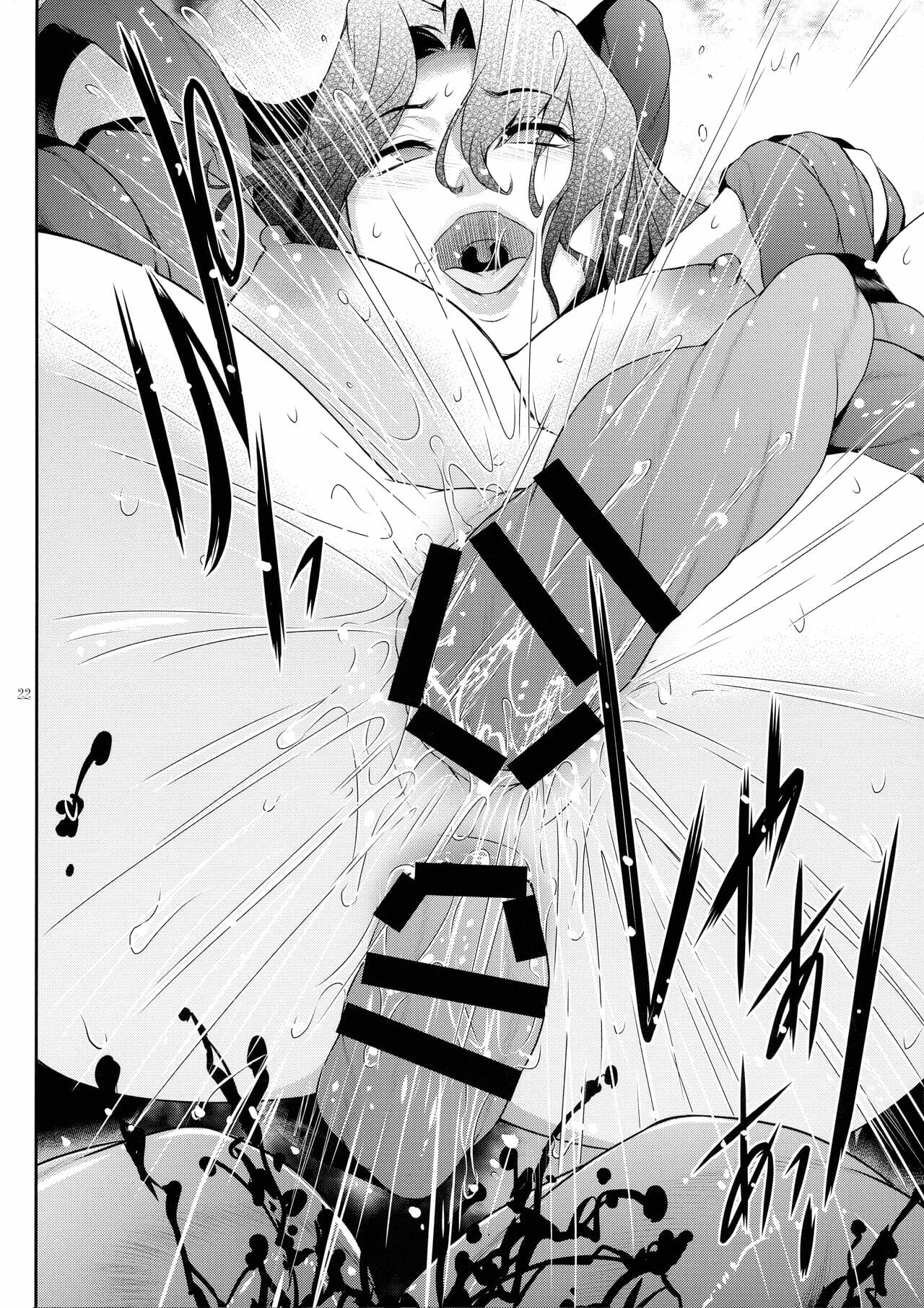 ปีศาจสาวกระหายกาม-5-C94-Kokonokiya-Kokonoki-Nao-Kyoukai.-5-22