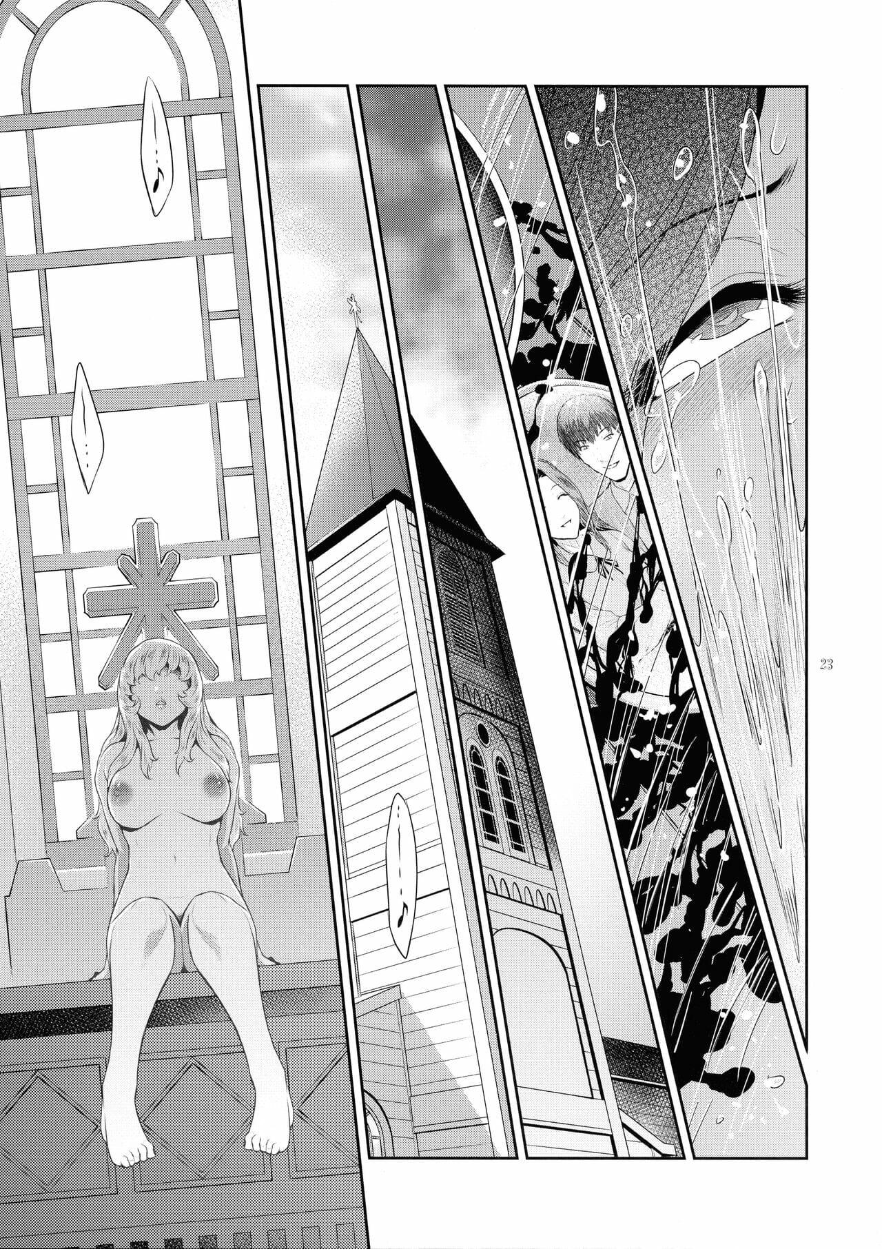 ปีศาจสาวกระหายกาม-5-C94-Kokonokiya-Kokonoki-Nao-Kyoukai.-5-23
