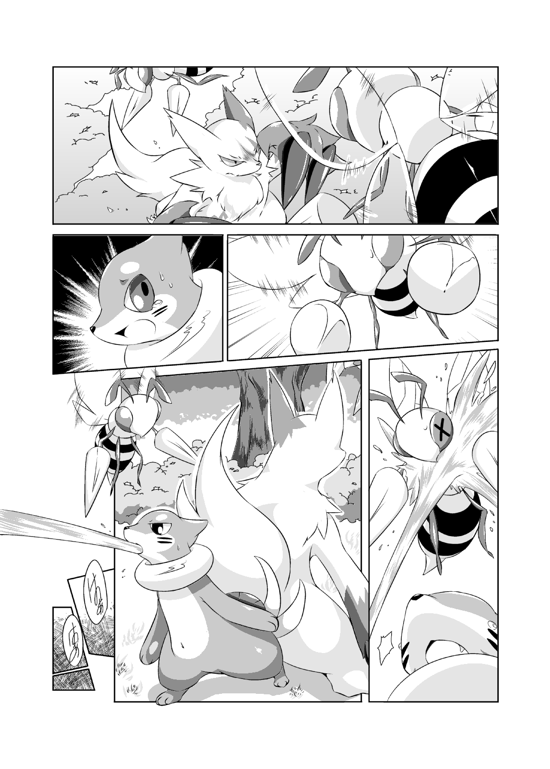 พรุ่งนี้เจอกันนะ-Umiitati-Biidama-Mata-Ashita-Pokemon-2