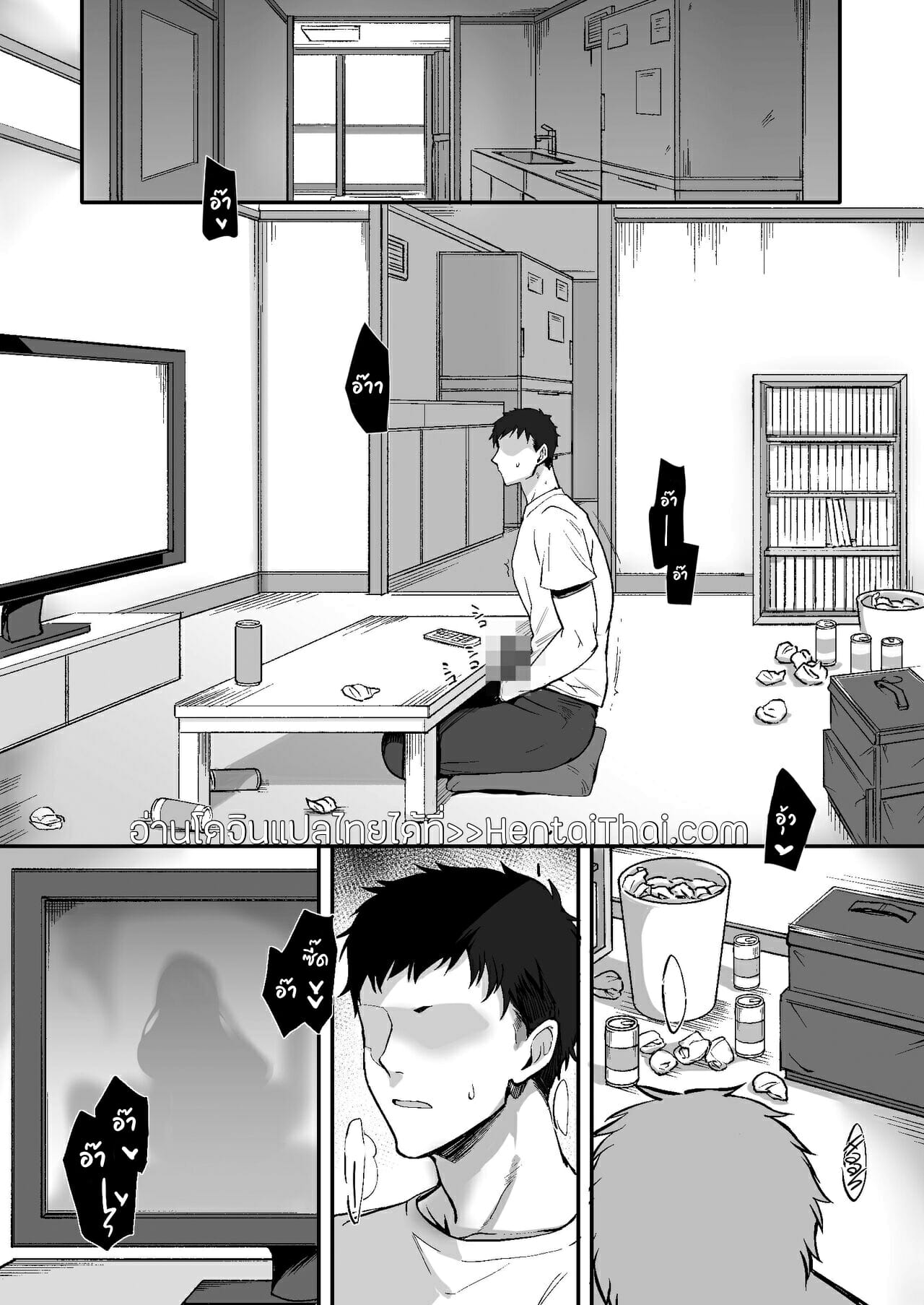 พี่น้องต่างแม่-Aomizuan-Kirimoto-Yuuji-Erosugiru-Doukyonin-Dosukebe-Shimai-to-1K-Doukyo-Seikatsu-2