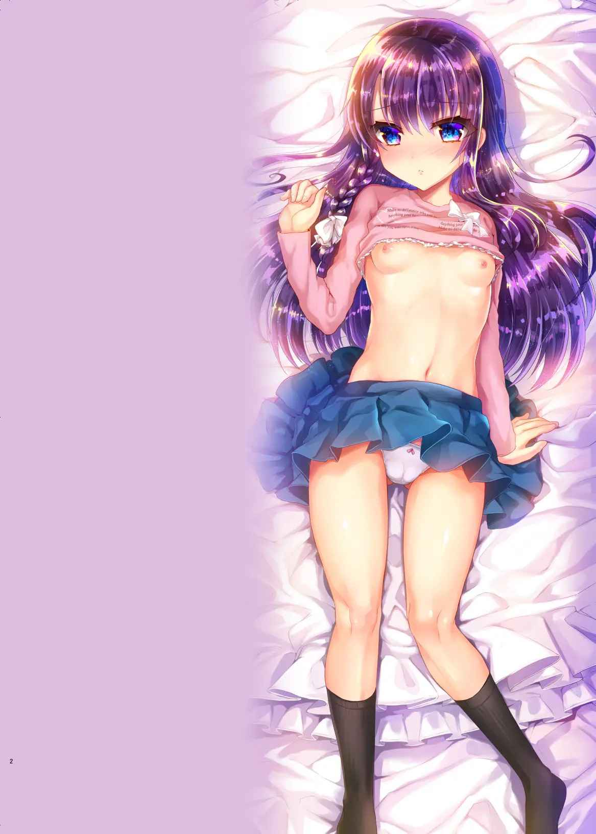 มุมมองของอายูเนะจัง-1-Shimajiya-Shimaji-Ayune-chan-to-Lolicon-ga-Otomari-Shitara-2