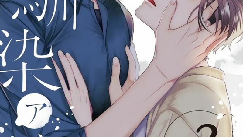 รักนี้ต้องประชด-3-CHILDHOOD-FRIEND-IRONY-CH.3-2