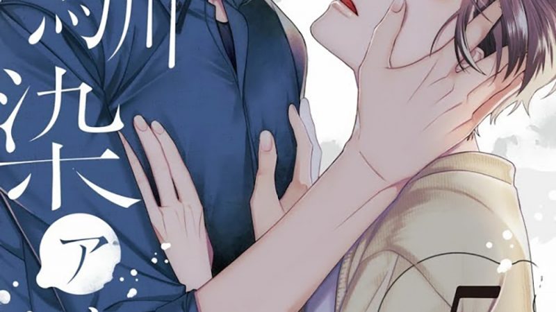 รักนี้ต้องประชด-5-CHILDHOOD-FRIEND-IRONY-CH.5-2-1