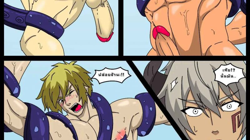 ราชาปลาหมึก-Vs-จอมปิศาจ-Whitemoss1207-Diablo-vs-King-Octopus-2