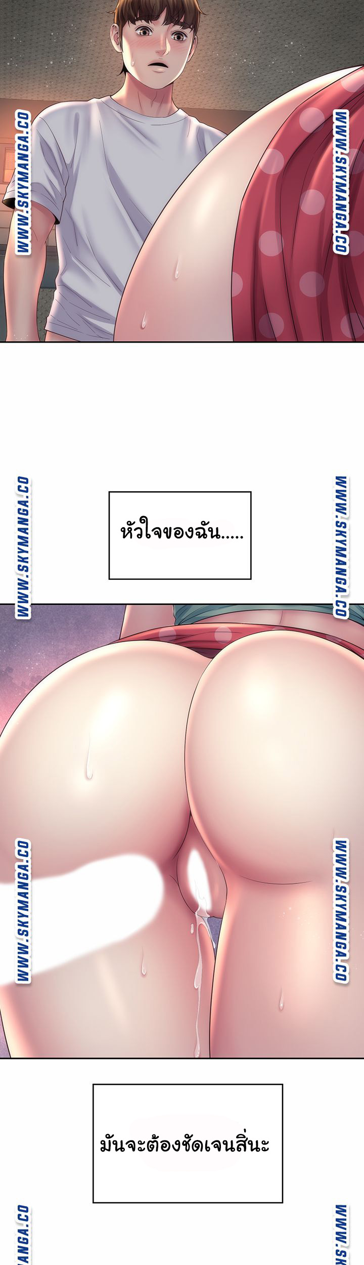 หนีเรียนไปพักผ่อน-12-Beach-Goddesses-Ep.12-25
