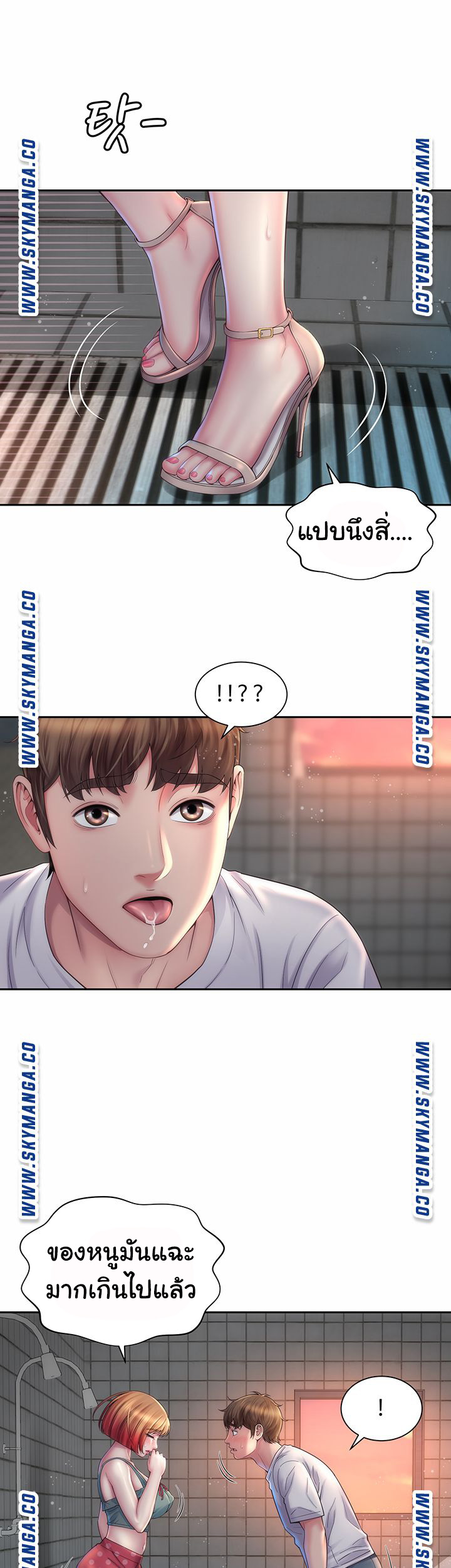 หนีเรียนไปพักผ่อน-12-Beach-Goddesses-Ep.12-7