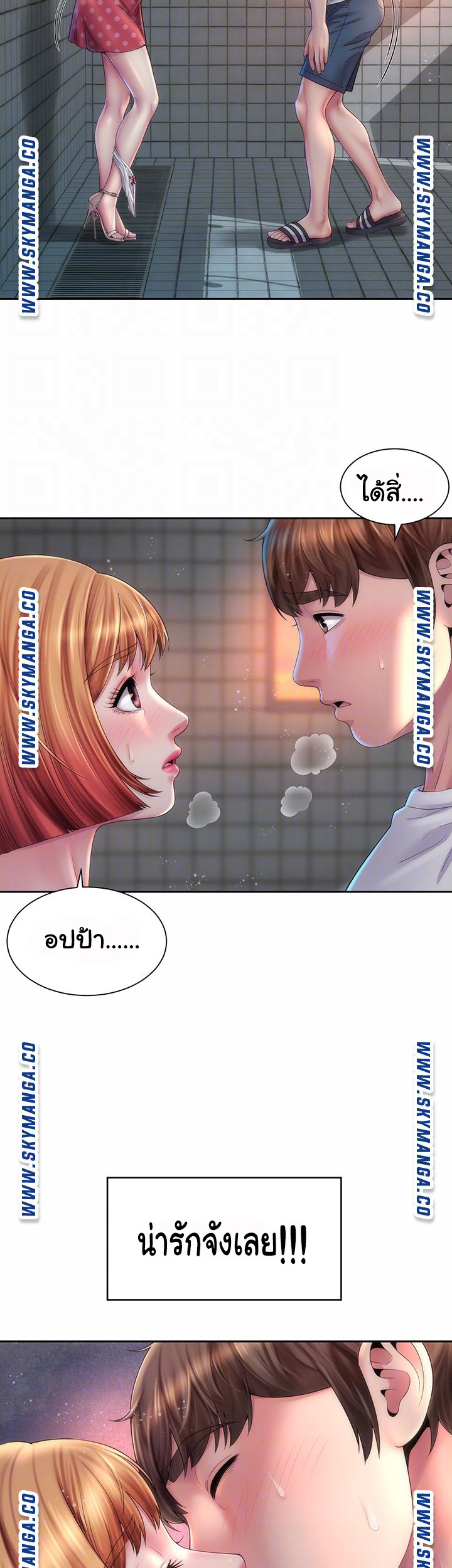 หนีเรียนไปพักผ่อน-12-Beach-Goddesses-Ep.12-8