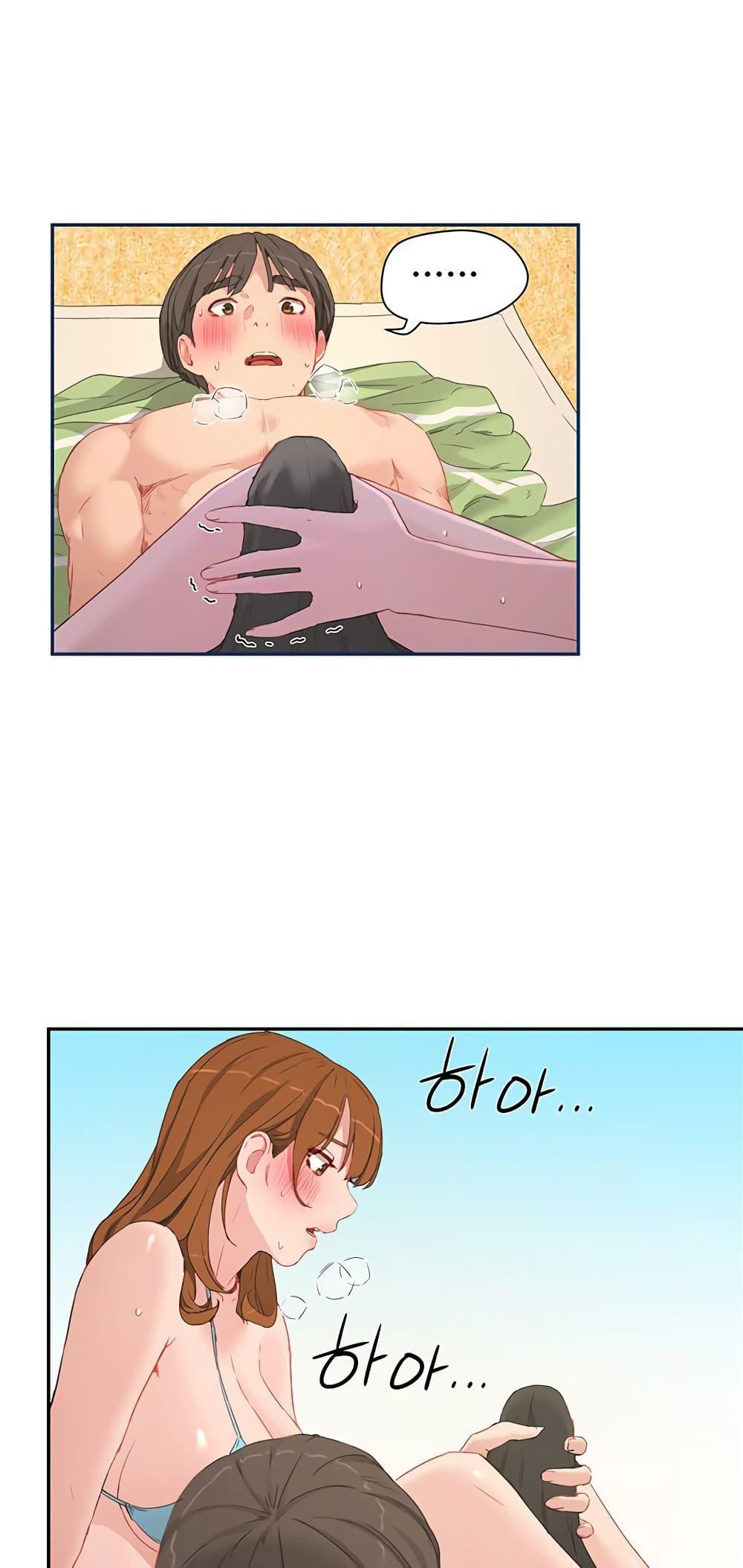 หน้าร้อนนี้-ปี้กันดีกว่า-17-In-The-Summer-Ep.17-4