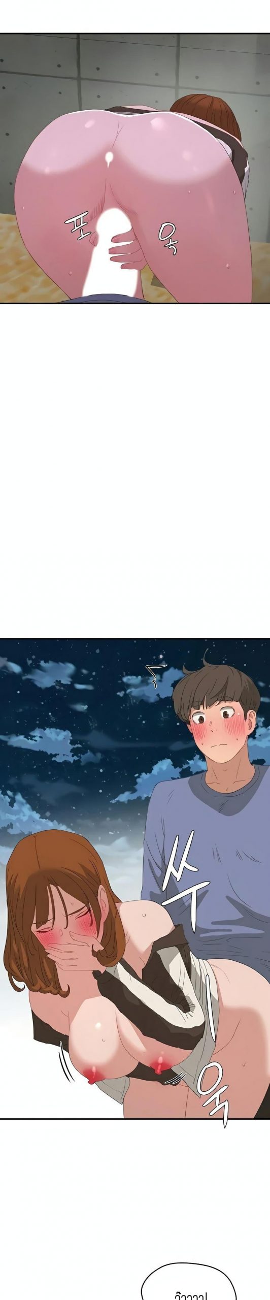 หน้าร้อนนี้-ปี้กันดีกว่า-21-In-The-Summer-Ep.21-20