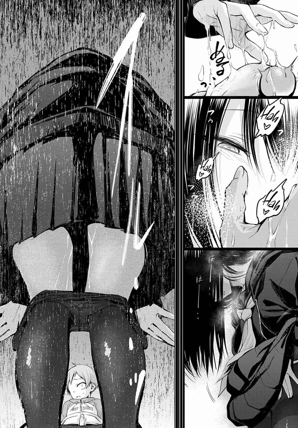 อีกหน่อยจะเข้าใจ-Haguruma-Hatsukoi-COMIC-Anthurium-2021-02-10