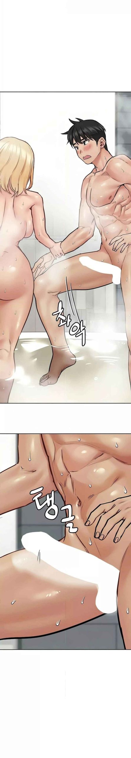 เก็บความลับไว้ระหว่างแม่กับเธอนะ-41-Keep-it-A-Secret-from-Your-Mother-Ch.41-19