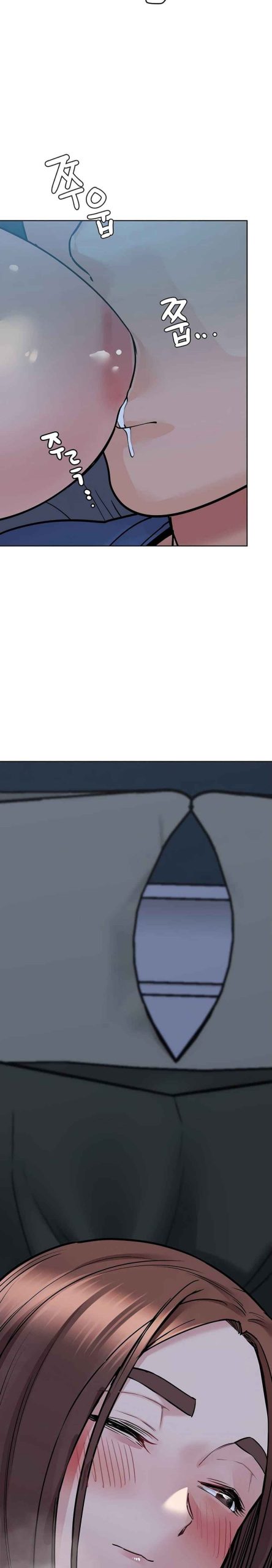 เก็บความลับไว้ระหว่างแม่กับเธอนะ-42-Keep-it-A-Secret-from-Your-Mother-Ch.42-21