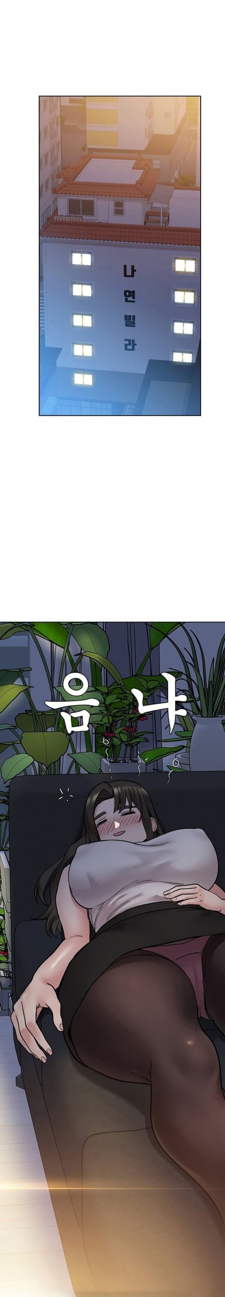 เก็บความลับไว้ระหว่างแม่กับเธอนะ-43-Keep-it-A-Secret-from-Your-Mother-Ch.43-26