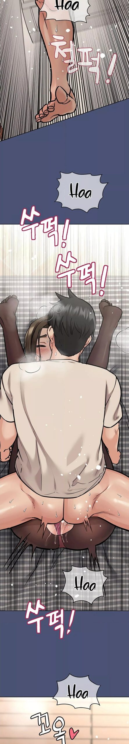 เก็บความลับไว้ระหว่างแม่กับเธอนะ-44-Keep-it-A-Secret-from-Your-Mother-Ch.44-35