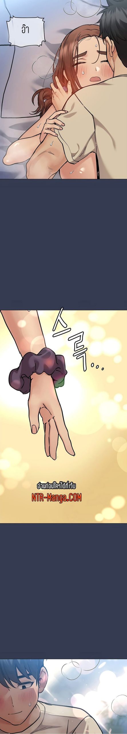 เก็บความลับไว้ระหว่างแม่กับเธอนะ-47-Keep-it-A-Secret-from-Your-Mother-Ch.47-21