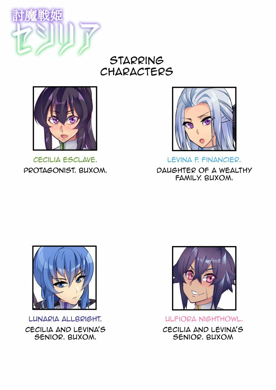 เจ้าหญิงล่าสังหาร-3-Hatoba-Akane-Touma-Senki-Cecilia-Ch.2-Demon-Slaying-Battle-Princess-Cecilia-Ch.3-2